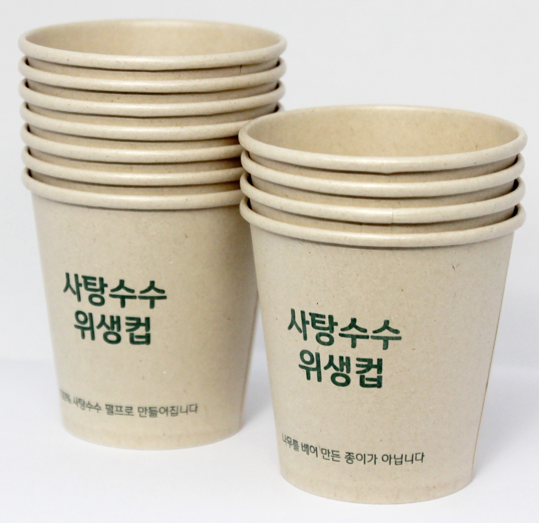 사탕수수 종이컵(200g 1,000개입)