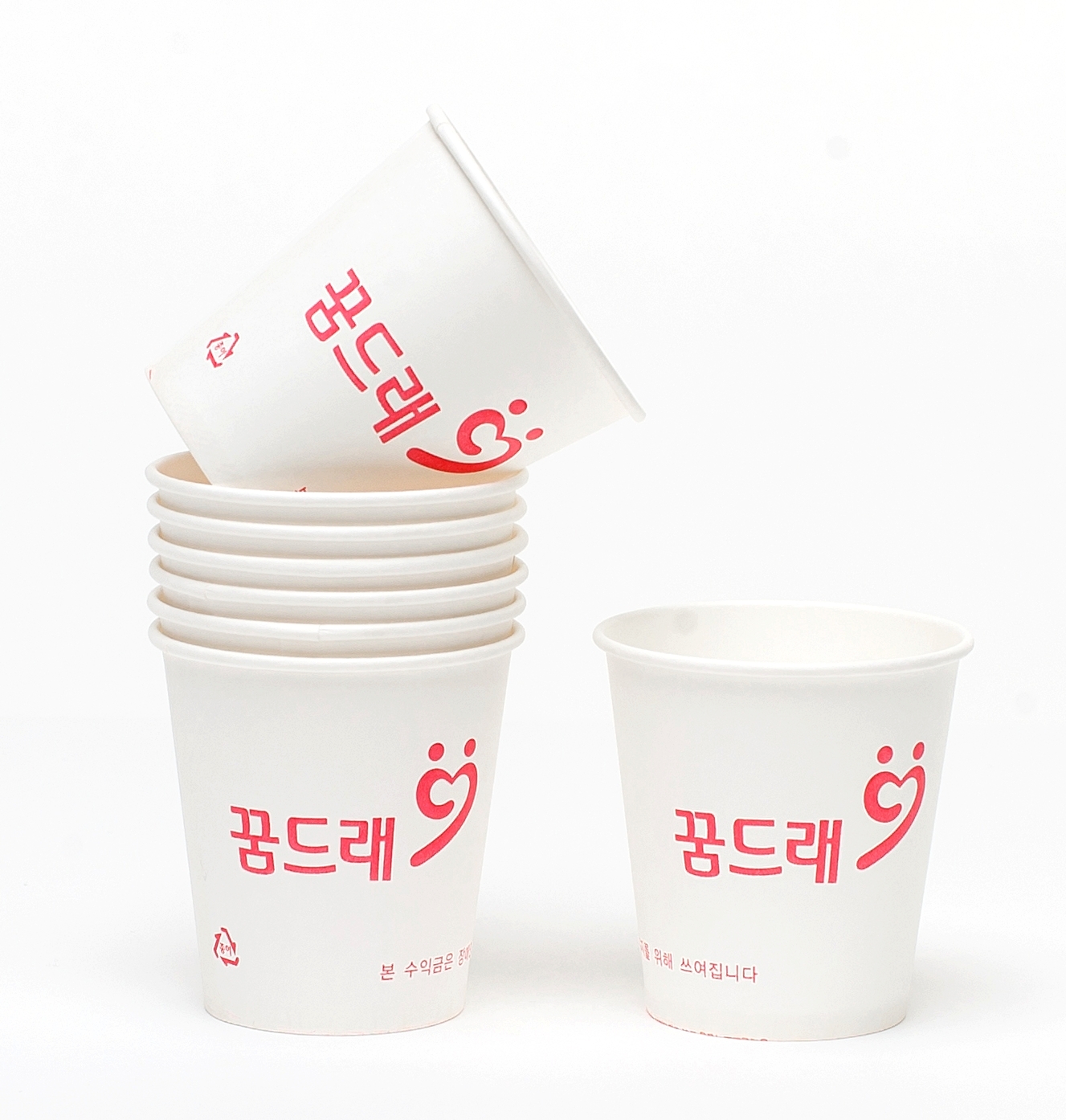 종이컵(190g 1,000개입)
