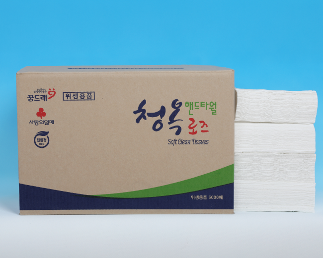 핸드타올
