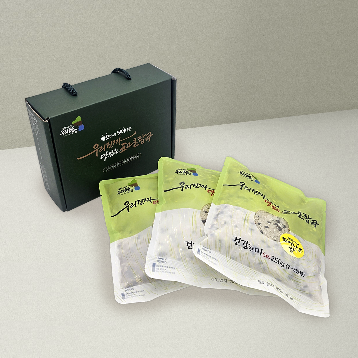 표고혼합곡 세트