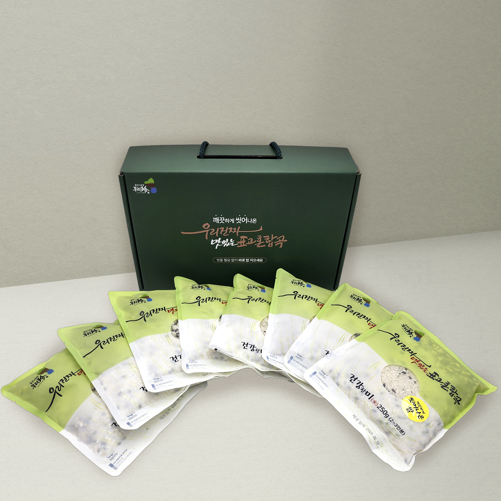 표고혼합곡 세트