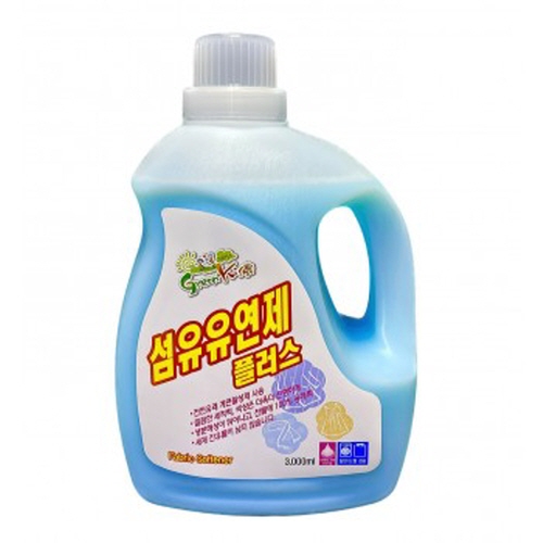 그린키스 섬유유연제(3L/20L)