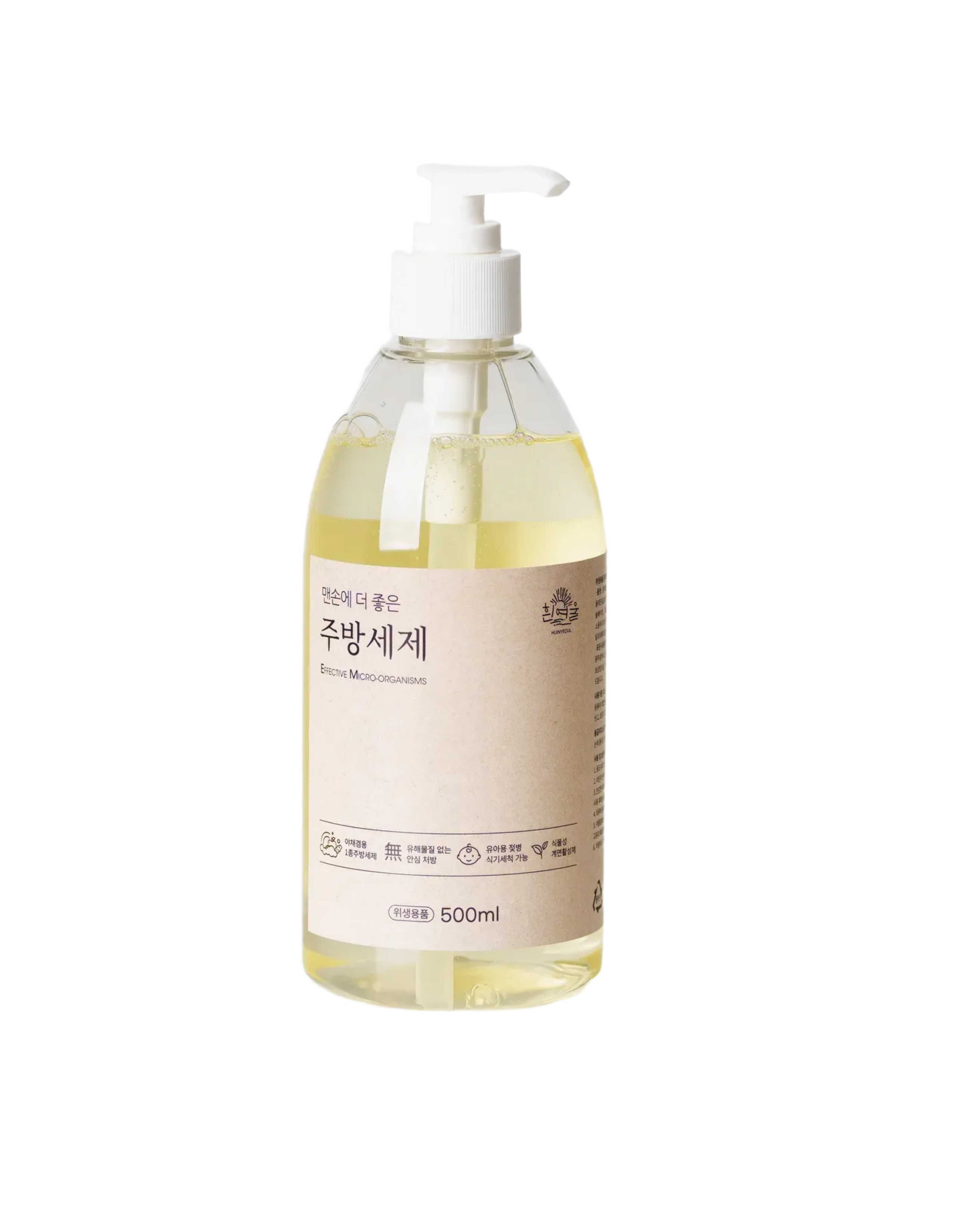 흰여울 주방세제 (330ml,500ml,700ml,850ml)