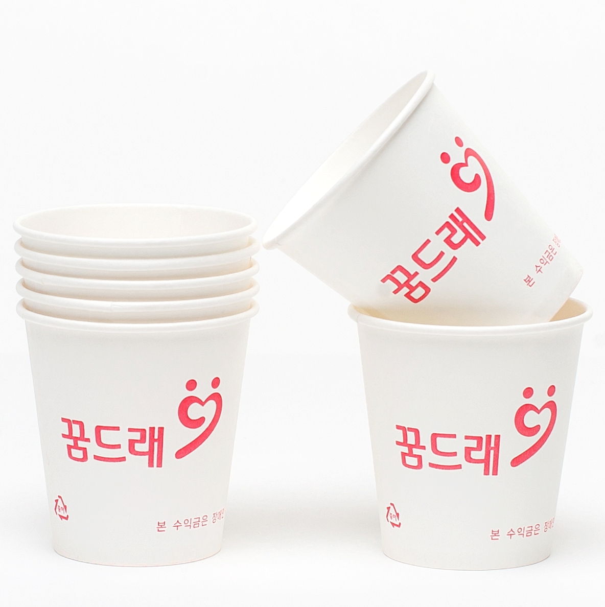종이컵(190g 2,000개입)