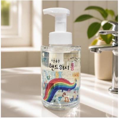 해달별 핸드워시(폼)500ml